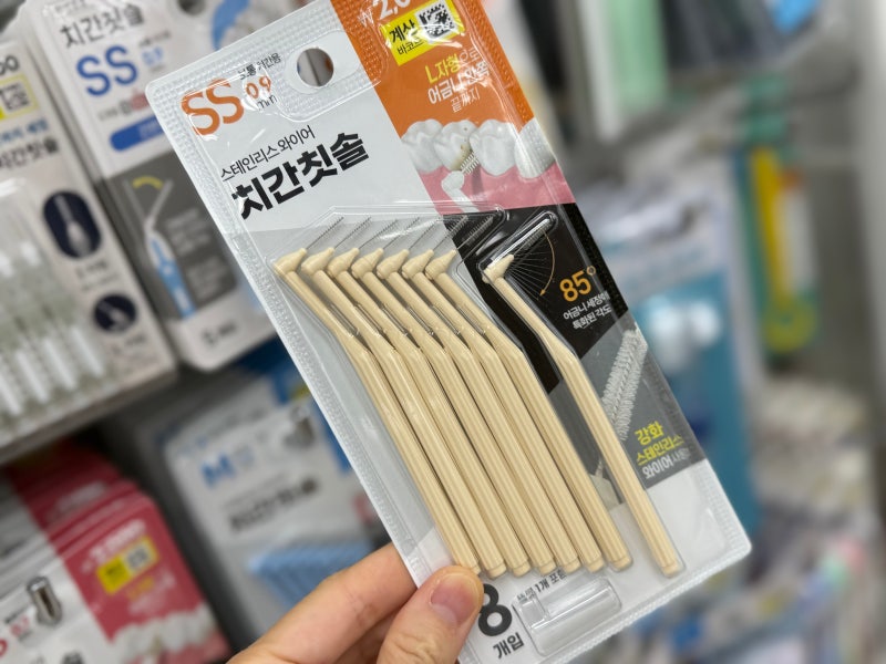 다이소 일회용 치실 종류 추천 사이즈 치실사용법까지