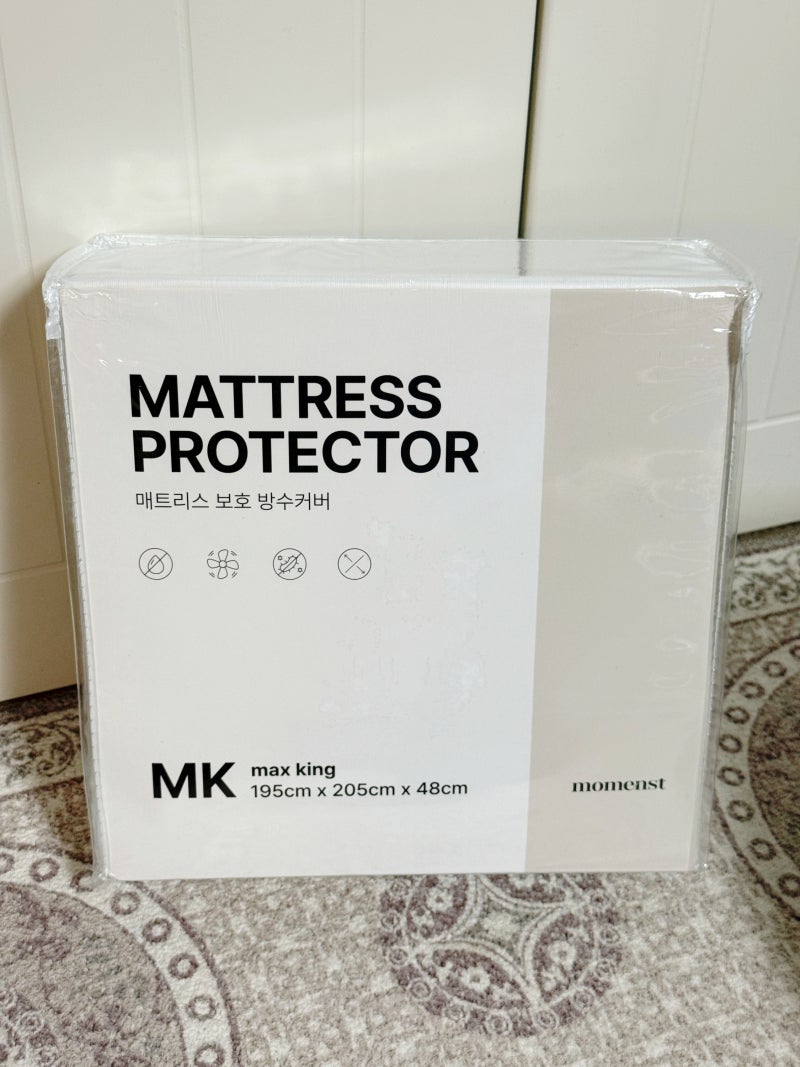 모먼스트 매트리스 방수커버 MK 맥스킹 사이즈 사용 후기