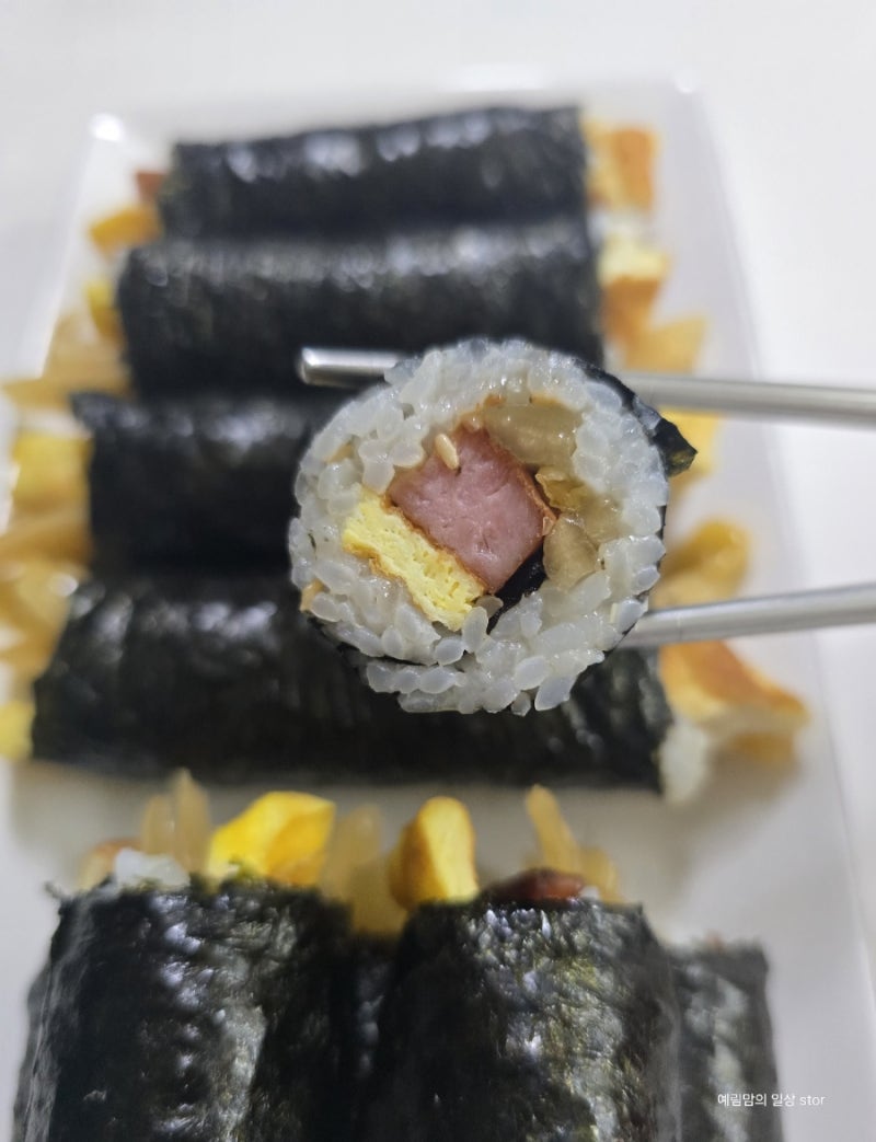 묵은지 스팸 꼬마김밥 만들기