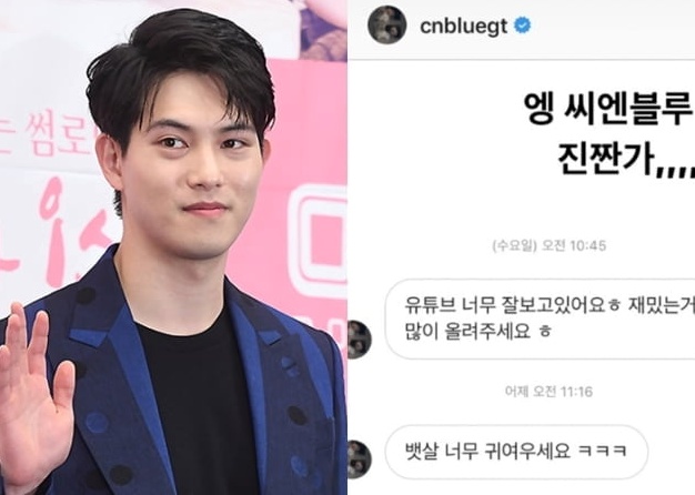 8년의 침묵 끝에 전한 진심, <b>이종현</b>, <b>정준영 단톡방</b> 재사과와 홀로서....