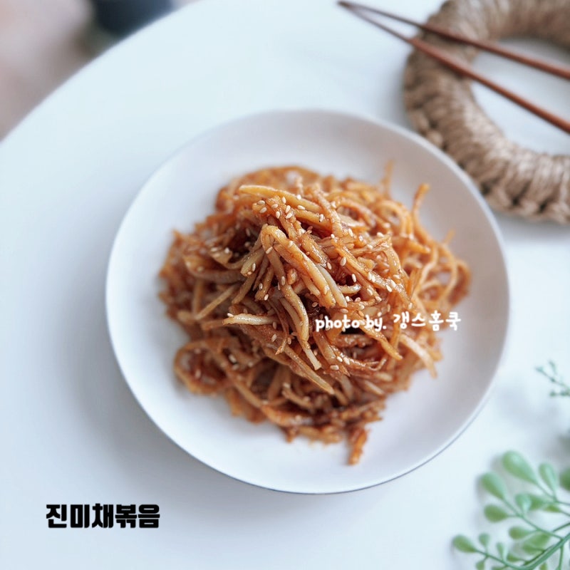 부드러운 간장 진미채볶음 레시피 200g 진미 오징어채볶음
