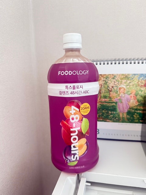 [내돈내산] 푸드올로지 톡스올로지 클렌즈 48시간 1,000ml 솔직 후기
