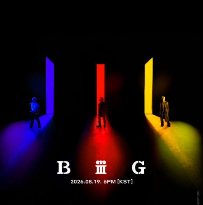 <b>빅뱅</b> 8월 19일 컴백 확정, <b>신곡</b> 'BiiiG' 세부 정보와 2026-2027 월드투어 ....