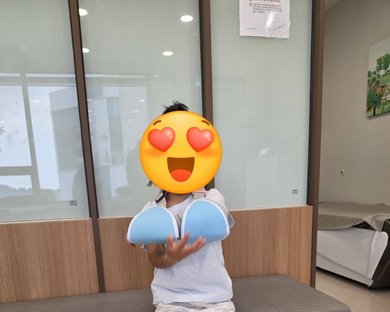 현대해상 어린이 실비보험 앱 환금 방법 통원치료 x-ray