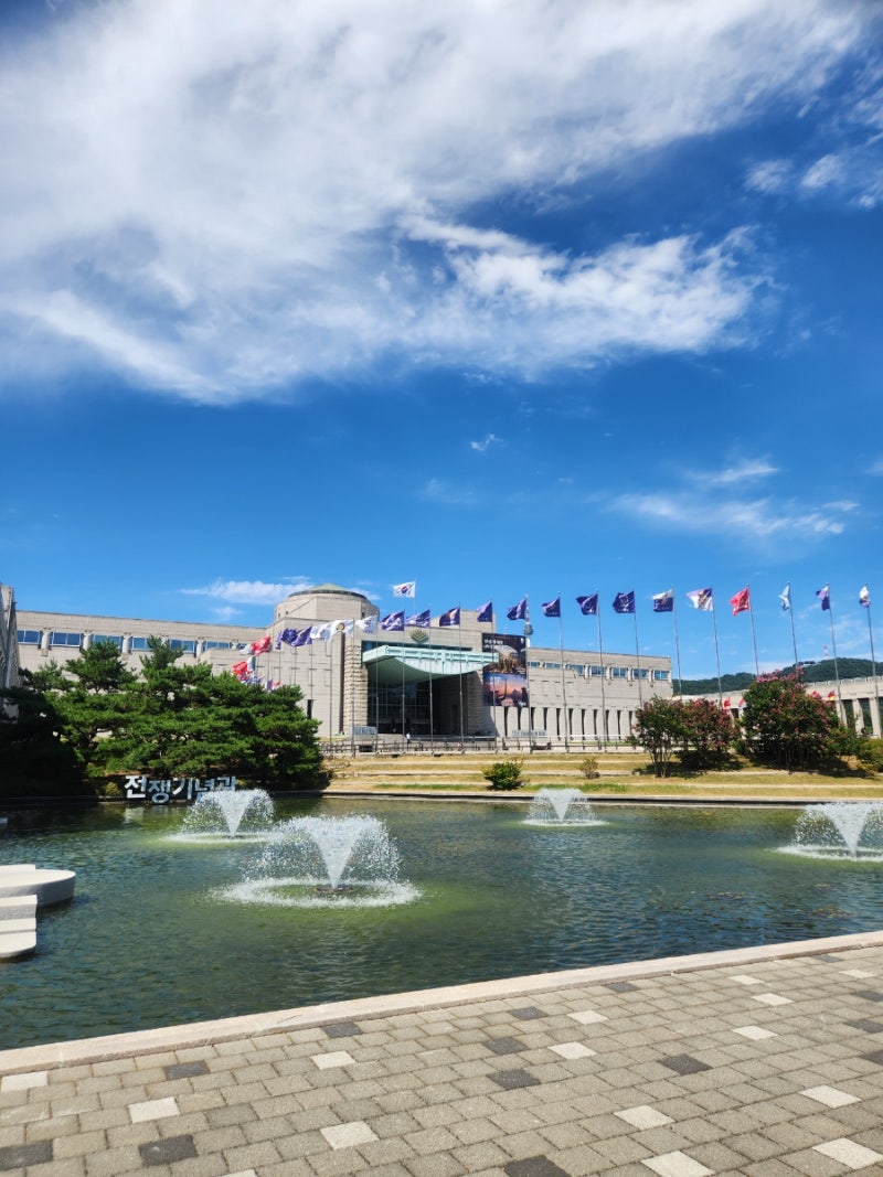 용산 전쟁기념관 방문꿀팁 | 용산 가볼만한곳｜휴가 나온 군인이라면 꼭 방문해서 휴가 받아....