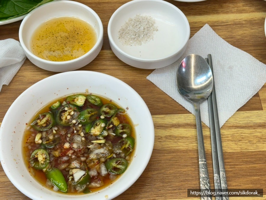 송학 사진 5