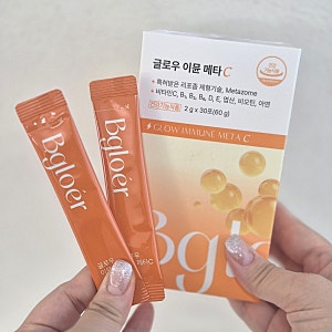비글로어 리포좀 비타민C 엽산 아연 하루 한 포 30대 여성 멀티비타민 추천