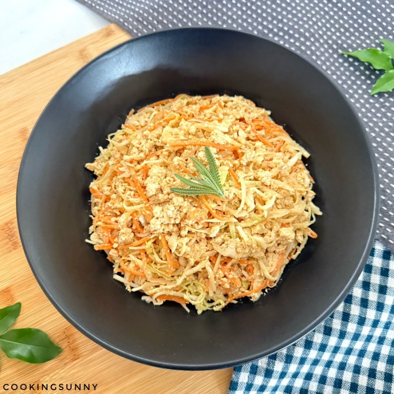 땅콩버터를 넣어 고소해서 정말 맛있는 다이어트 두부 양배추 땅콩버터 샐러드 만들기 다이....