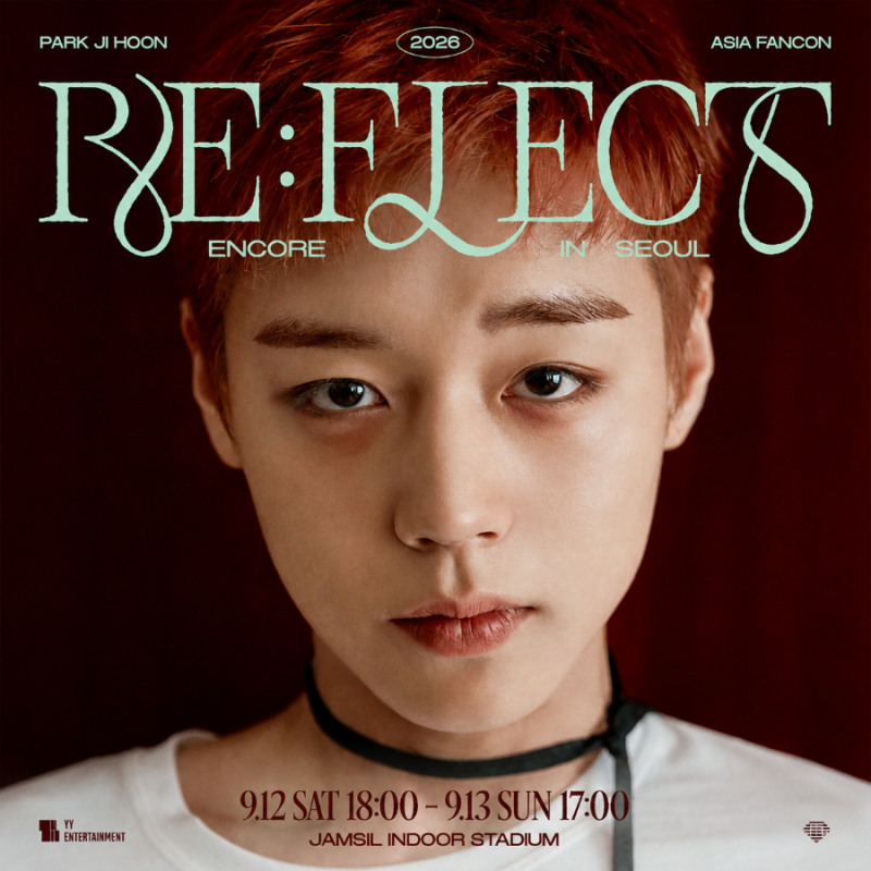 [박지훈] 2026 아시아 팬콘 앙코르 서울｜RE:FLECT 앵콜콘 일정·티켓팅·선예매