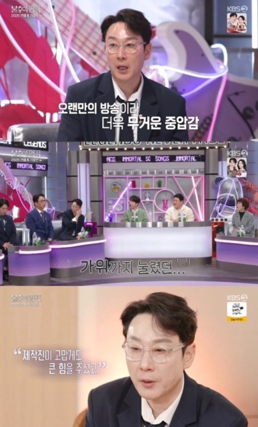 이휘재가 방송에서 사라지기 전, 여론이 돌아선 이유