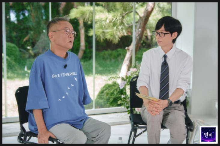 <b>전경철</b> 작가 안녕 피터팬 이후 근황과 피터팬 재단 설립 계획