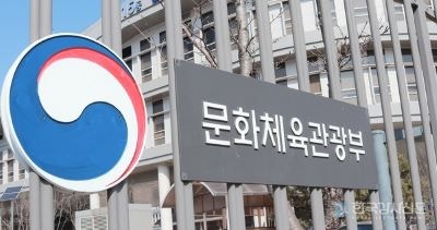 2026 어르신 스포츠강좌 5차 공모…5억9,600만원 투입, 8월 31일까지 접수