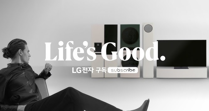 "200만원 세탁기 일시불 대신 월 3만원?" LG전자 가전 구독 렌탈 서비스1년에 3조 원 싹쓸이한 ....