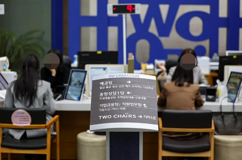 연금저축·IRP 중도 해지하면 손해 보는 이유? 절세 혜택 지키는 방법 총정리