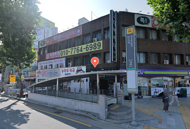 대구 비산동 한신휴플러스 경매 아파트 실거래는 2억6천 얼마까지 써야 할까? 2025타경32082 사진 12