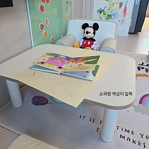 루나스토리 브레드 아기쇼파｜두돌아기 의자 내돈내산 후기