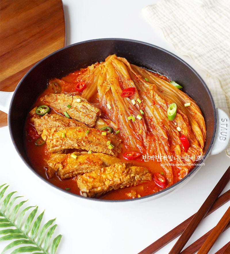 등갈비 김치찜 레시피 김치 등갈비찜