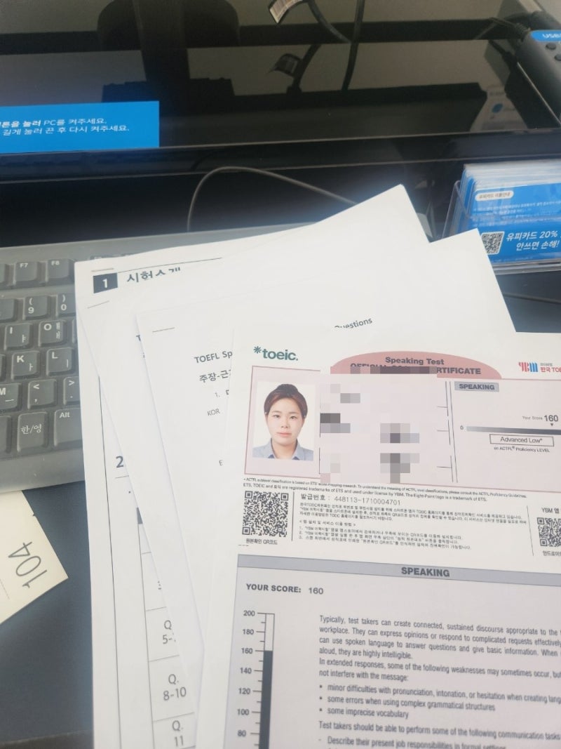 공릉역 프린트카페 위치; 사용방법; 종이크기