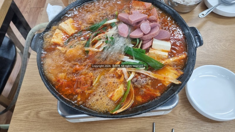 의정부부대찌개 보영식당 본점 전현무계획4 의정부 부대찌개거리 맛집 점심식사 후기