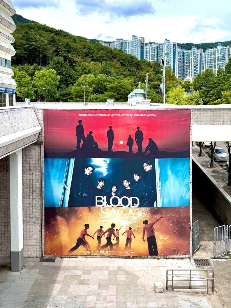블사콘 in 부산❤️ 뱀자님들 보러 부산 다녀오기♂️ <부산 사직 2-4 시야 + 갤럭시 26 울트라 ....