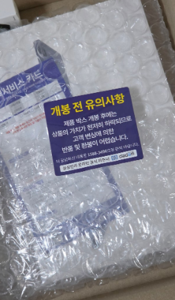 삼성 갤럭시탭 S10 라이트 가성비 학습용 인강용으로 좋네요