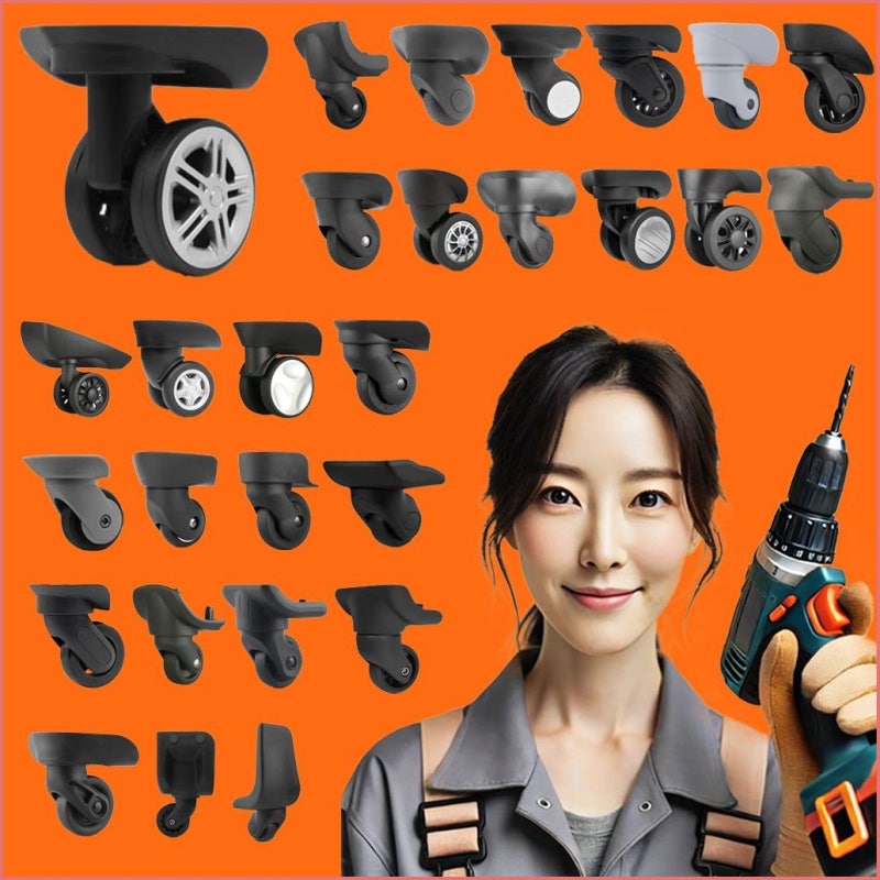 캐리어바퀴교체 샘소나이트 여행가방 셀프 수선 부품 가이드