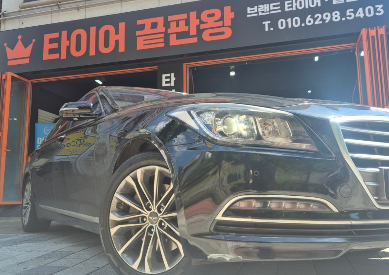 제네시스 DH / 24545R18 / 가성비좋은 타이어 추천 / 한국 타이어 라우펜 S FIT AS