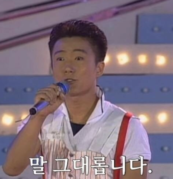 7일 간의 장염 일지(증상/기간/입원 등)