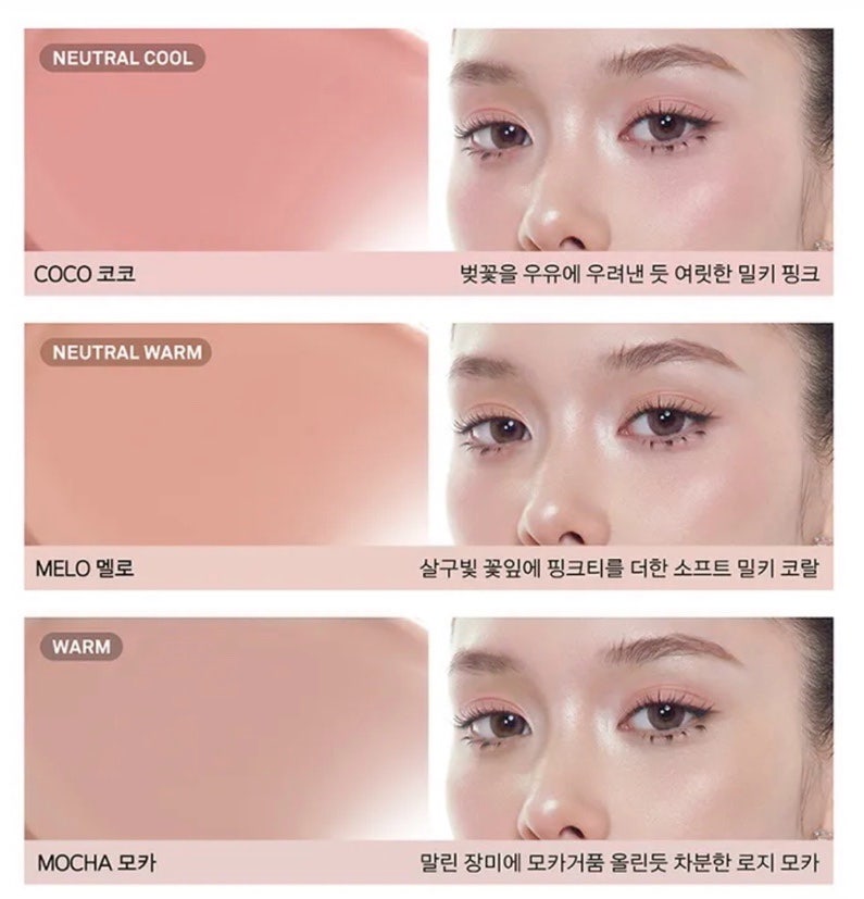 에이블리 뷰티 페스타 에뷰페 위시리스트 찐템 추천, 힌스 틴트, 네이밍 오버 듀 글로시 립 ....