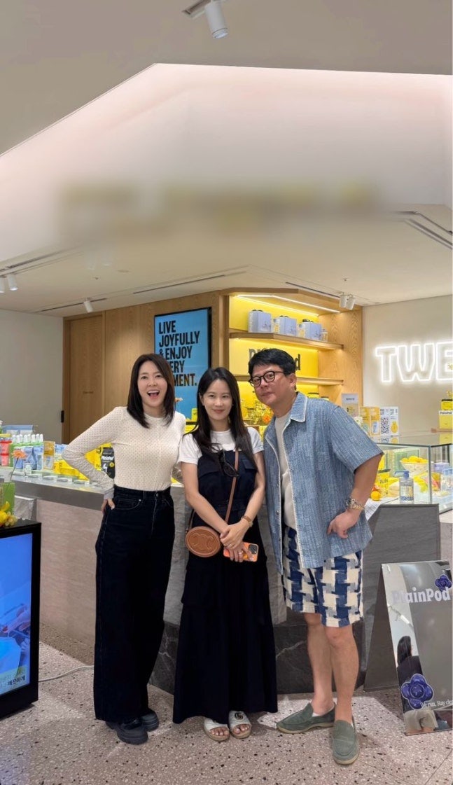 결혼 1년 만에 찾아온 임신 소식