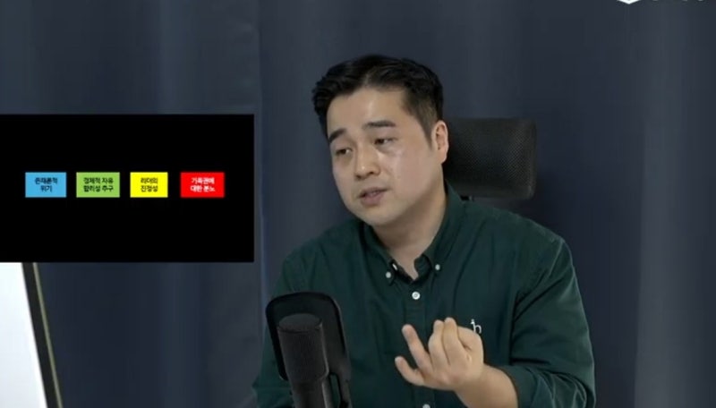 윤석열의 ‘접견 정치’, 고성국 이어 그라운그C 김성원…지지층 결집과 약해지는 존재감 부....