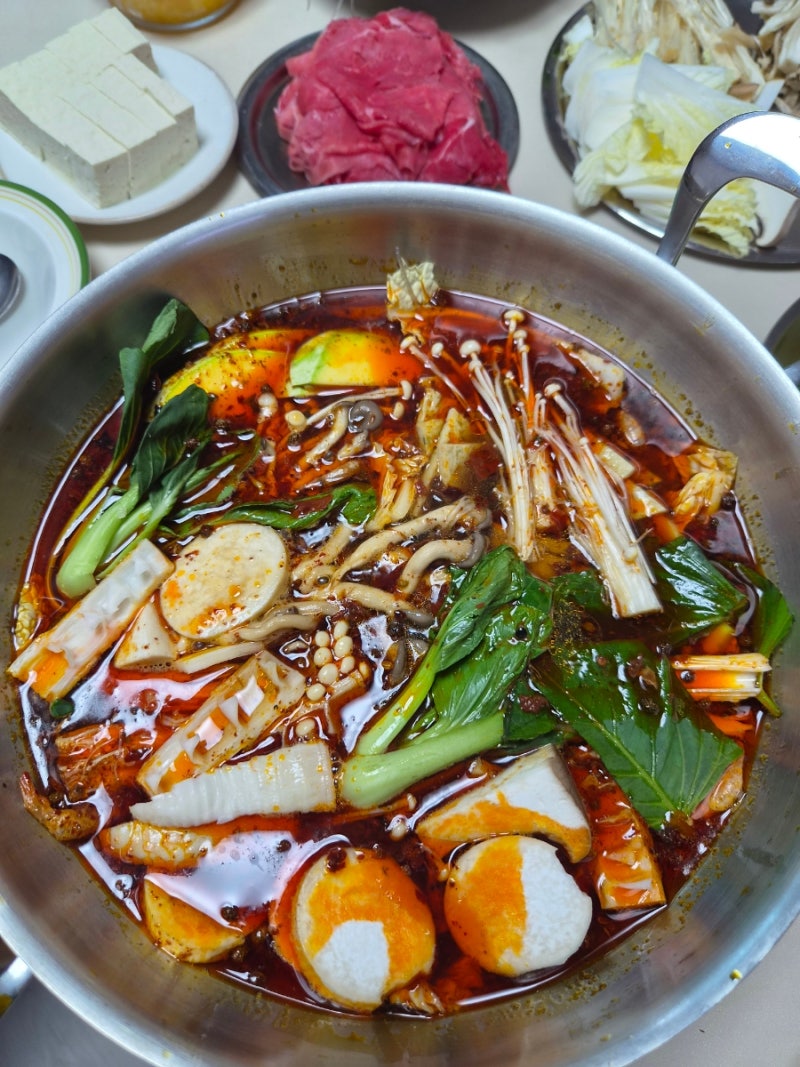 하이디라오 마라 훠궈소스 후기