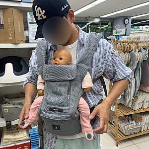 베이비하우스 은평  베이비페어 힘들다면 유아용품 전문점에서 해결하기(ft. 아기띠 추천)