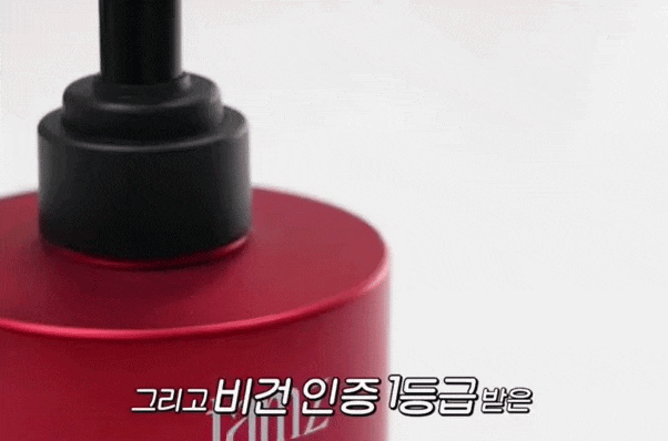 탐즈 시그니처 약산성 저작극의 의미!