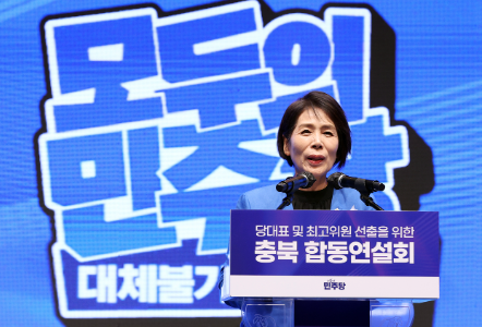 민주당 전당대회 <b>최민희</b> 오마이TV 취재 방해 논란과 <b>정청래</b> 자업자....