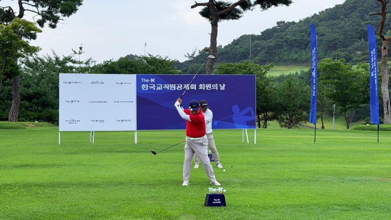 더케이호텔 경주ㅣ2026 한국교직원 공제회 회원의 날ㅣ현장 스케치