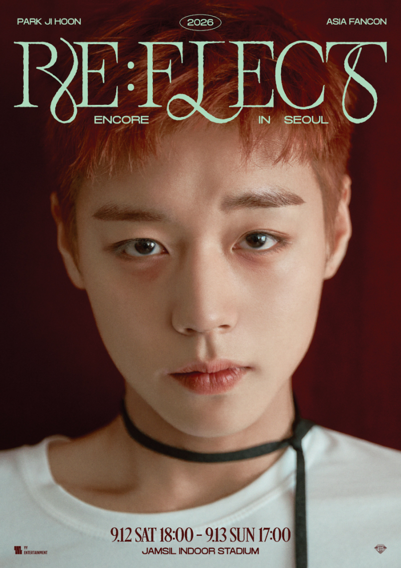 박지훈 서울 잠실 팬콘[RE:FLECT]티켓 오픈 및 팬클럽 선예매 안내