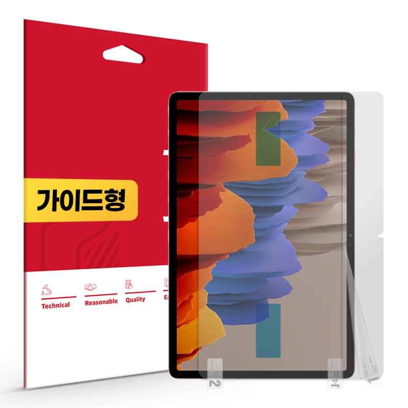 갤럭시탭 S10+ S9+ S8 S7 FE 액정보호필름 솔직 사용 후기