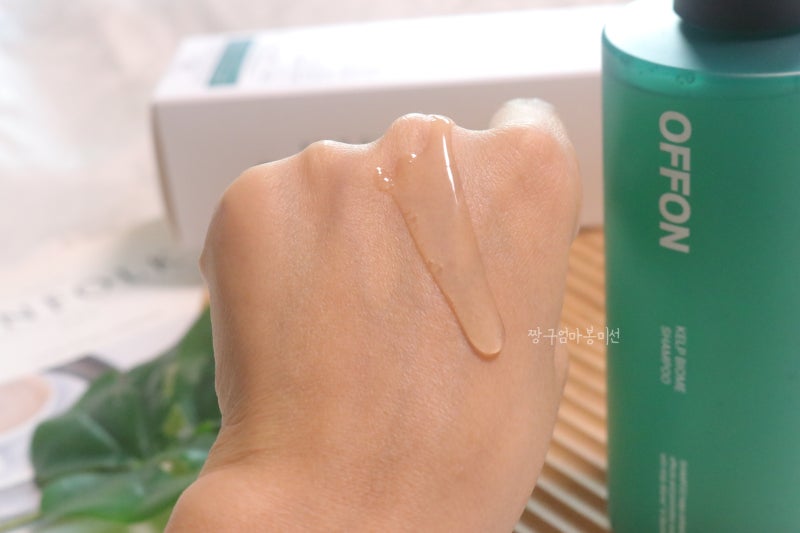 올리브영 청소년 비듬샴푸 중학생 아들이 쓰는 이유