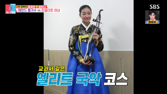 <b>홍경민</b>, <b>서울대</b> 박사 <b>아내</b> 공개 육아 앞에 처음 생긴 부부 대립