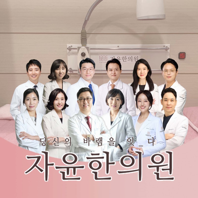 월경이 없다면? 무월경치료 전 확인해야 할 증상과 대처법