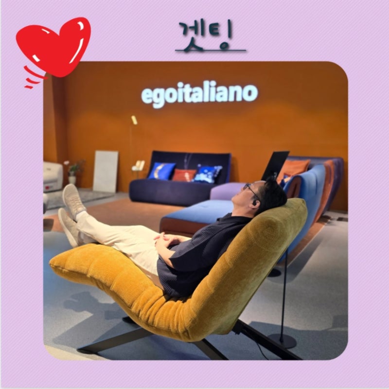 대구 가구 할인 매장 가구 침대 쇼파 까사미아 아울렛 혼수 백화점 겟팅