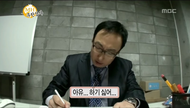 나도 쓴다 멜론티켓 레드벨벳 팬콘 부정예매 소명 후기 - 아니라니까!! 아니라능뇨!!! / 필요....