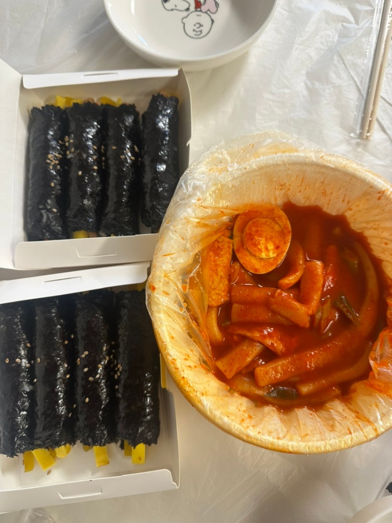 구리김밥 맛집 선비꼬마김밥 포장 솔직후기! 떡볶이 조합까지(구리시단체도시락 추천)
