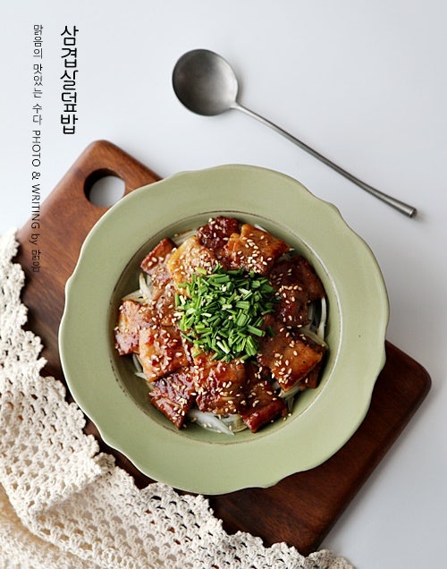 삼겹살 간장조림 덮밥 레시피, 입에 착붙 삼겹살 덮밥 요리 만들기