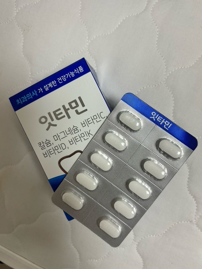[R] 치과의사가 설계한 건강기능식품 치아 잇몸 영양제 추천, 잇타민