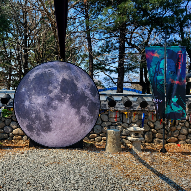 Gwacheon Seoul Land Dead Parade Ghost Cave Night Opening Discount Tips