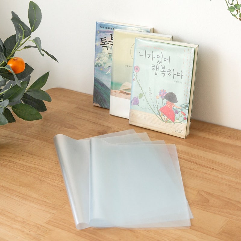 Popular Product Kim Go-eun Book Cover, Book Plastic Cover, Book Wrapping Plastic, Textbook Packaging, Coating Paper, PVC Transparent...