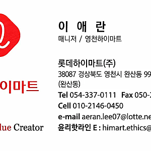 ️ 여름엔 시원하게! 겨울엔 따뜻하게! 삼성 비스.포크 23평 냉난방기 AP083BSPPBH6SY 전시특가 237....