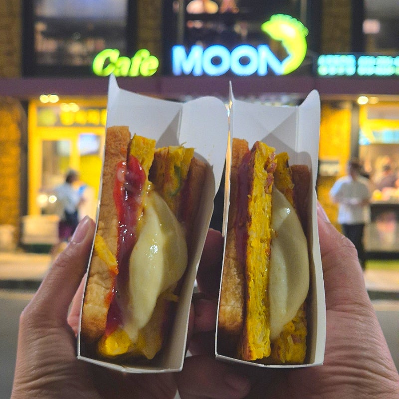 부산 송정해수욕장 맛집 문토스트 추천 메뉴 모짜치즈 토스트 후기